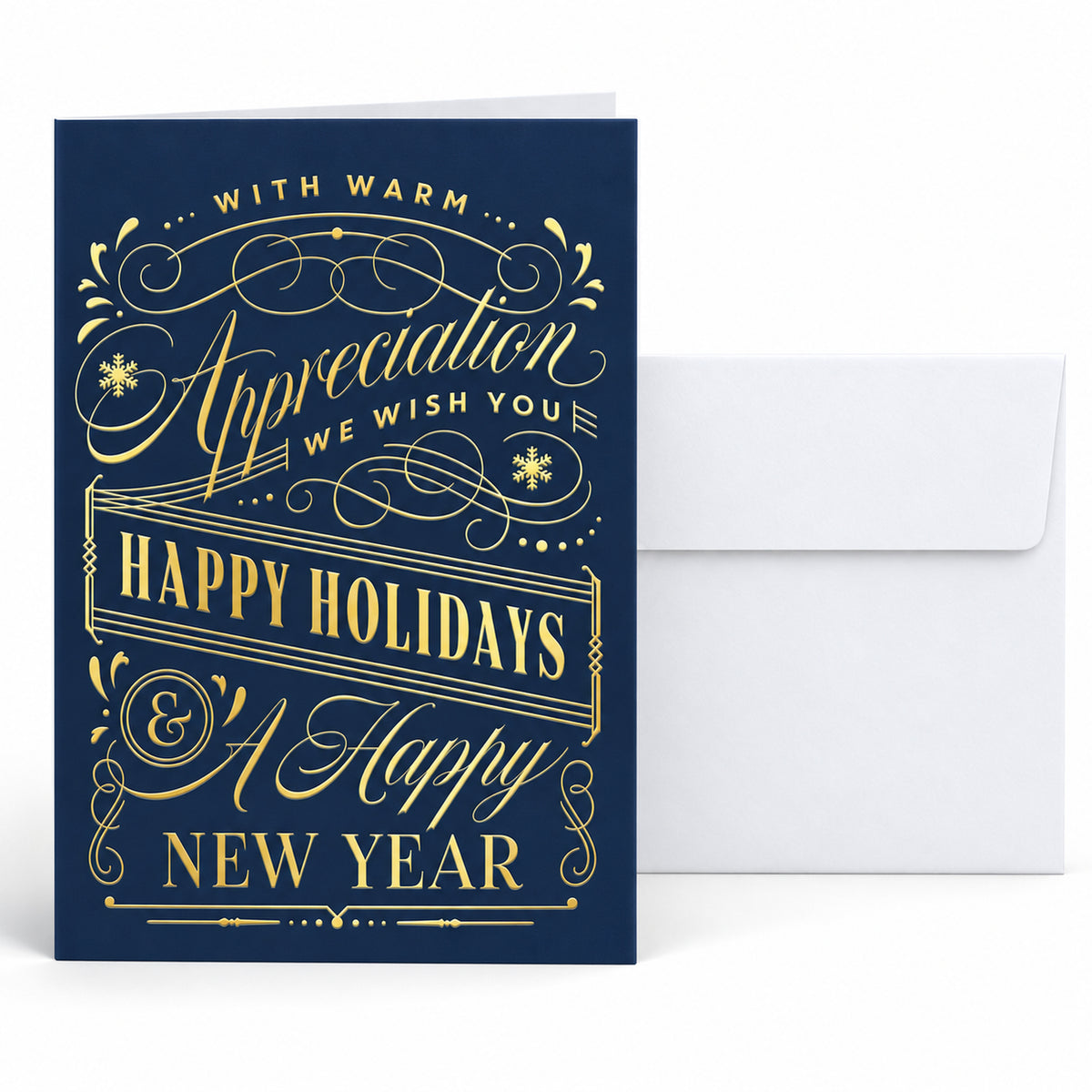 5 x 7 Foldover Card Set 80lb - Warm Gratitude
