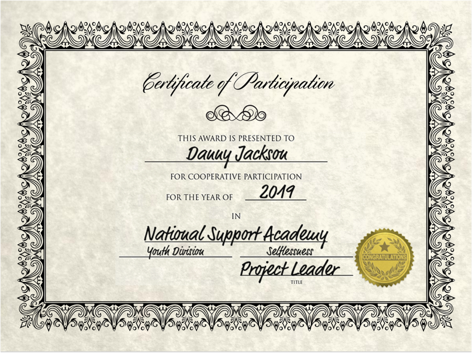 Gold Congratulations 1 1/2 Inch Embossed Foil Seals