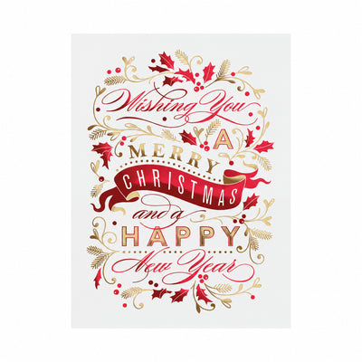 5 x 7 Foldover Card Set 80lb - Christmas Banner