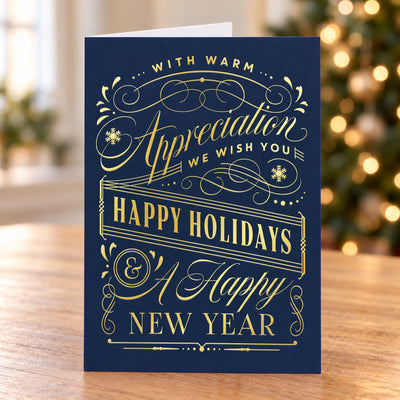 5 x 7 Foldover Card Set 80lb - Warm Gratitude
