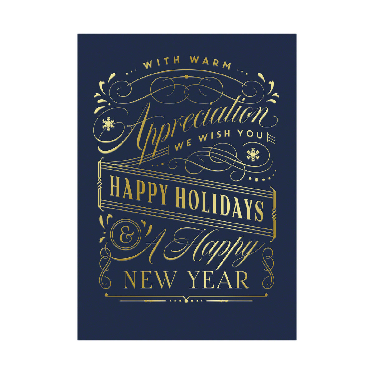 5 x 7 Foldover Card Set 80lb - Warm Gratitude
